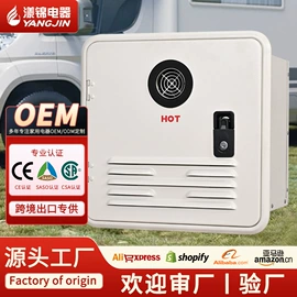 燃气热水器;电热水器;燃气灶具