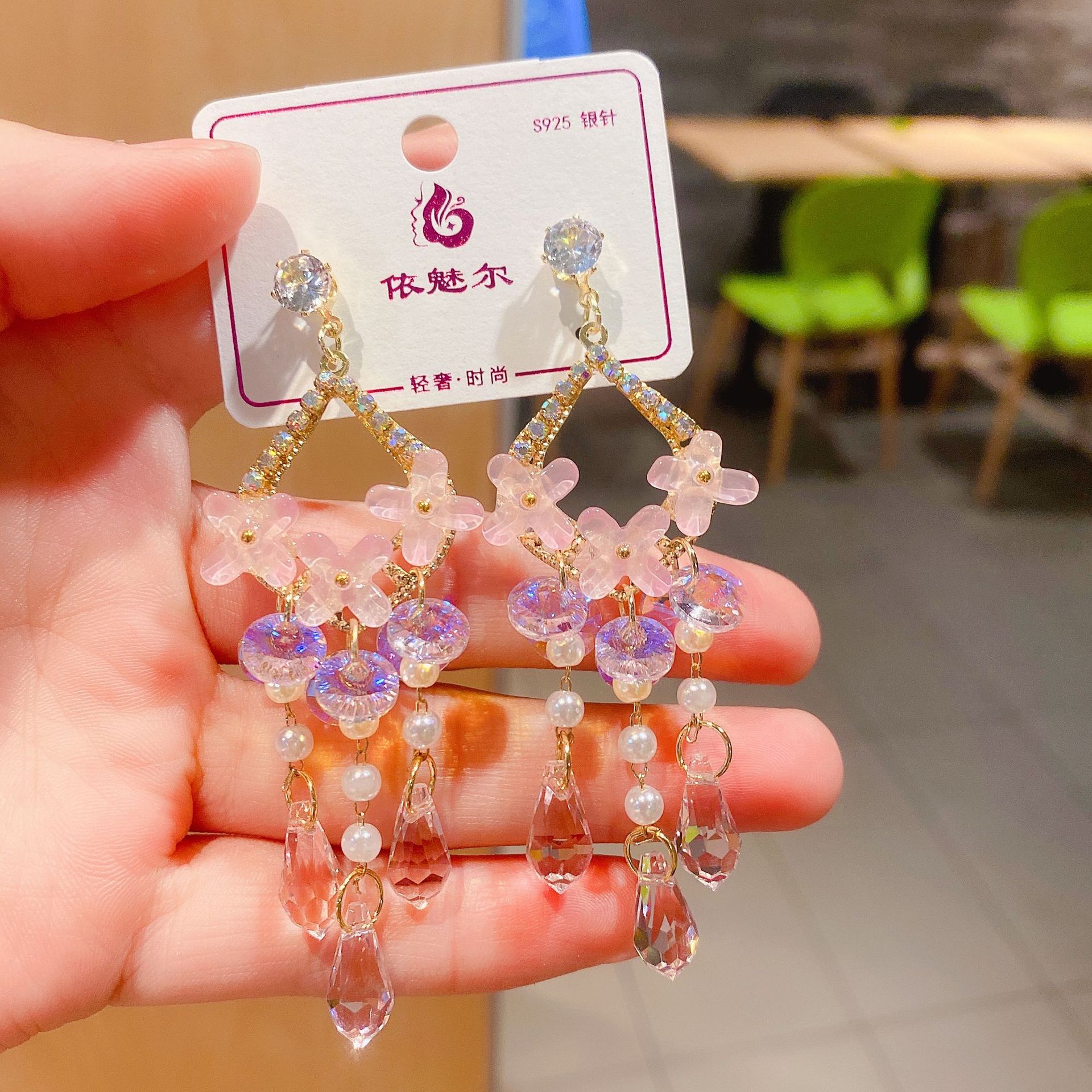 8e3f72c54641bca9c52d1bcea3dff6