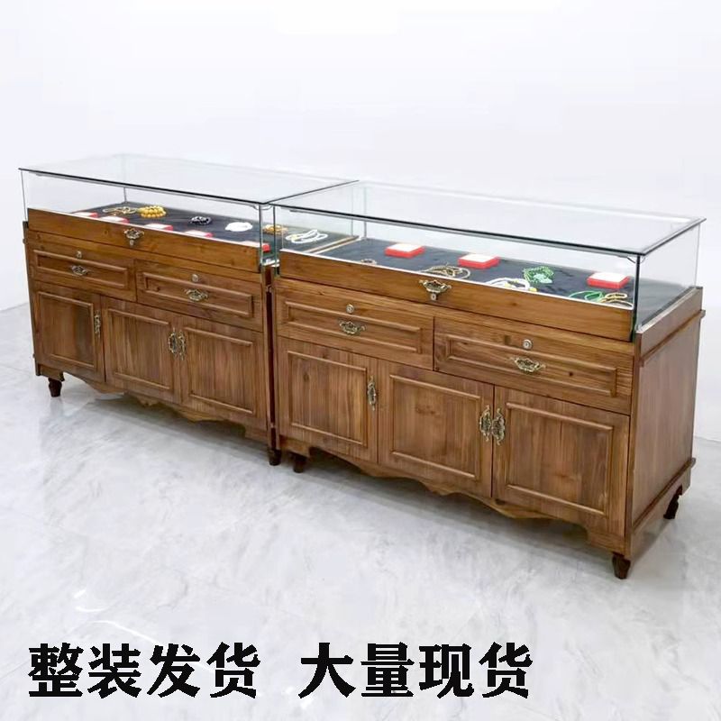 实木珠宝展示柜玻璃透明古玩文玩翡翠首饰陈列柜玉石玉器饰品展柜