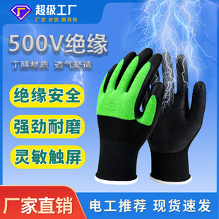 ��������400V�͉��^�����׎�����I1000v��ȫ늹����|늿��|��