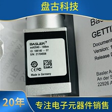 basler工业相机acA2040-180km/c巴斯勒相机 aca2000-340km/c