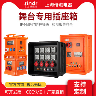 24·36·�Դ�乤�I�����������̨�������ֱͨ��LED�������