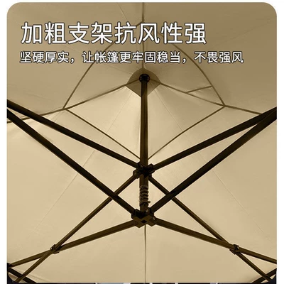 Avtomobil dam çadırları Four-Legged Tent Rainproof Awning