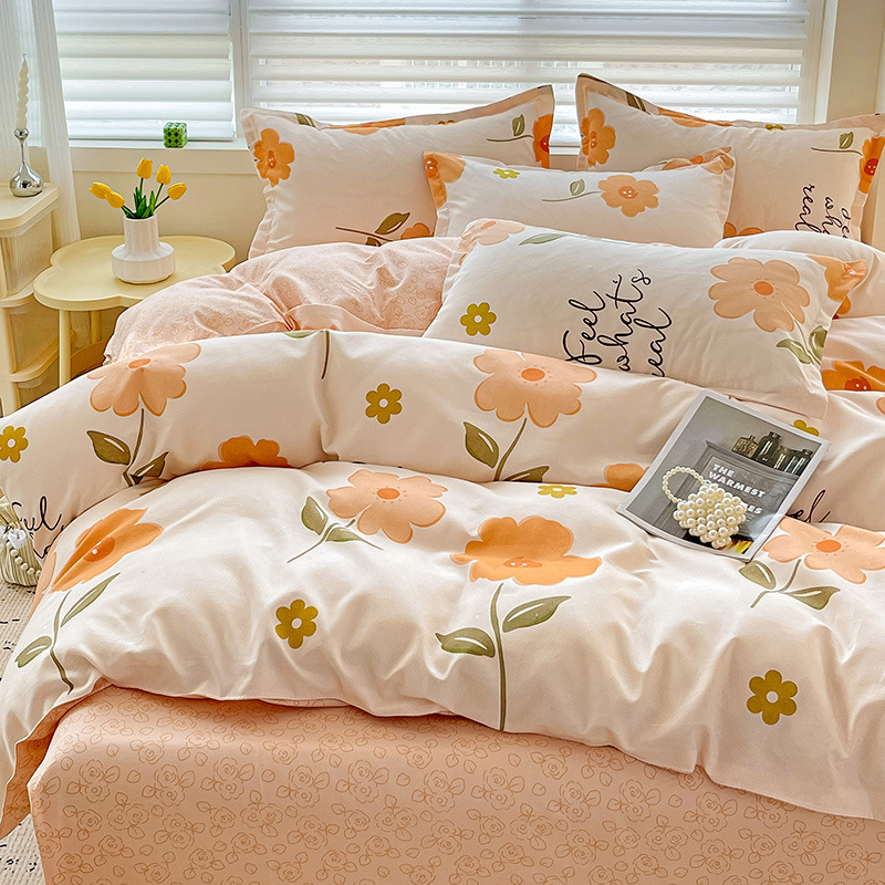 초여름 '오렌지'