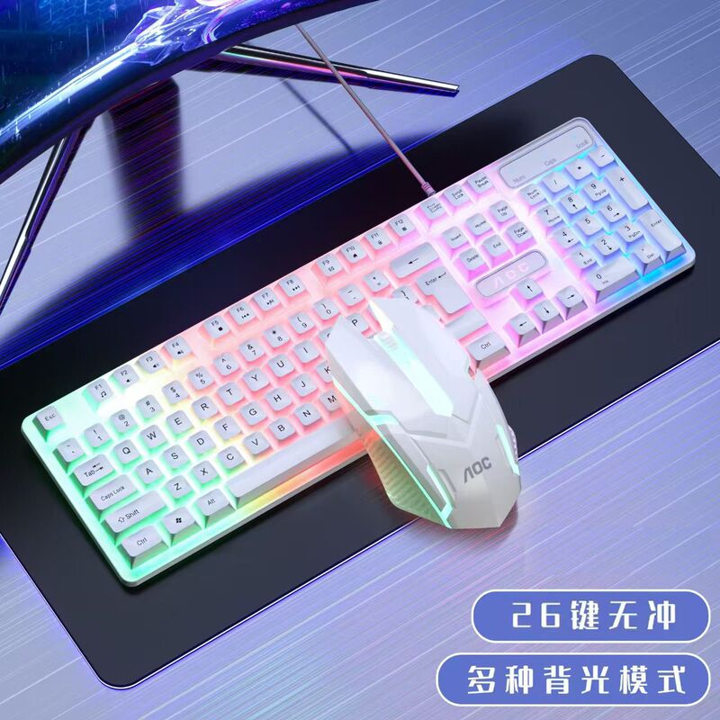 AOC KM160 有線キーボードとマウスセットサイレントビジネスオフィス USB ノートブックデスクトップコンピュータキーボードとマウス|undefined