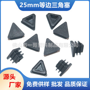 25mm��߅������ �����ι����Ϸ�ڹ��� ���^��ñ �ܶ��� �Ҿ��_�|