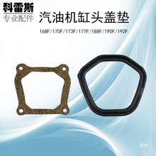 Ͱl늙Cˮ168F/170F/177F/188F/190F^w| w։|