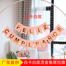 �羳�����������Z���տ옷�C���~β���� �����Ɍ��b���ĸ�F؛