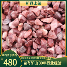 ˮϴʯ�uѪ�tʯ����֬�t��ʯˮĥʯ��ʯ�ӈ@�־��^��͸ˮ��ƺ����