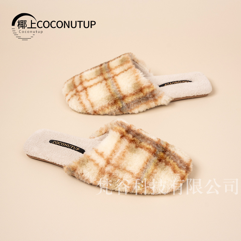 Coconut cashmere warm thickened cotton slippers women's autumn and winter new vintage home indoor non-slip couple plush slippers
