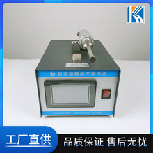 ���a�C����O�� ������늉T��50W��������F  �T�a�x���ضȿ��{