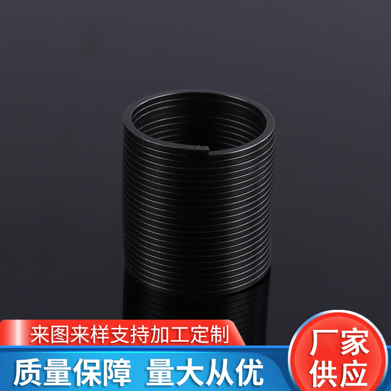 厂家供应洗衣机配件方线扁线扭转弹簧固定窗帘刹车五金模具扭簧