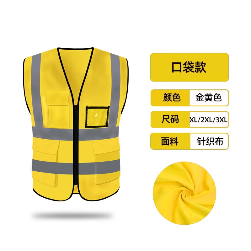 chaleco reflectante de seguridad chaleco de tráfico de verano ventilado sanitario ropa de trabajo ropa reflectante logotipo impreso personalizado
