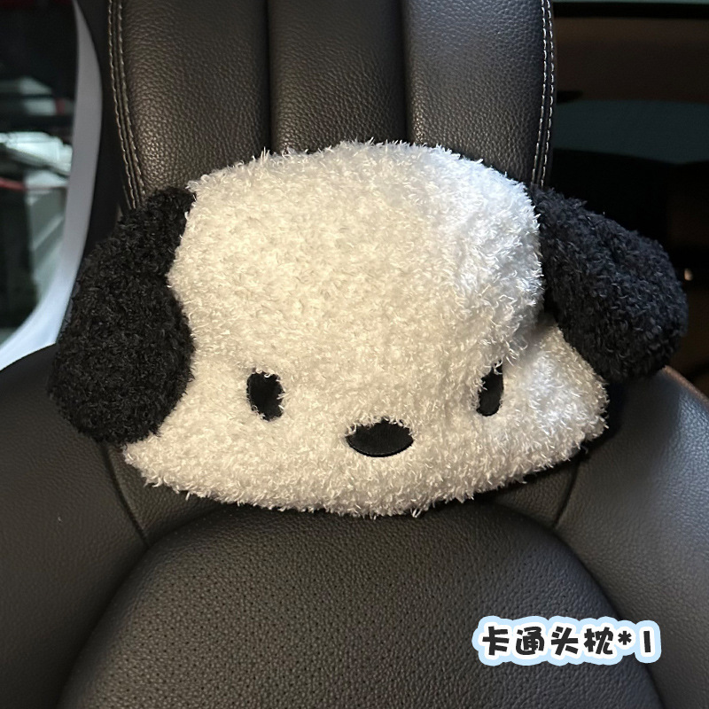 パチャドッグカーシートクッション、オールシーズン対応ユニバーサルハーフカバーシートカバー、かわいい漫画の女性用シートクッション、夏用カーシートクッションシートカバー|undefined