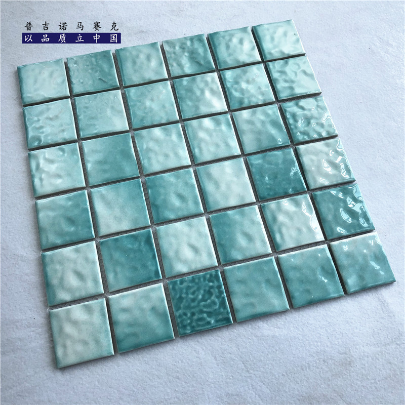 泳池陶瓷马赛克