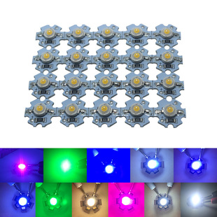 20mmPCB red green blue white high power 1W3W5W imitation lumens 3-5V lamp board USB 5V lamp bead led light source board