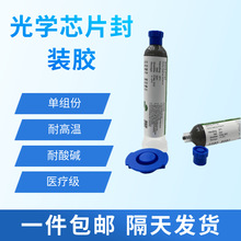 ��WоƬ���b�z_�͸ߜ�/�����|_�t����_�݄� P737