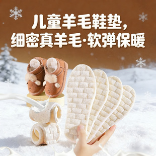 ��ͯ������ë��ůЬ�|�����ӽq�Ӻ���������ɲü������_����