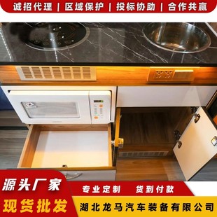 ��ͨV90B�͸�픷�܇ ���ð���ÏN�l��܇ ���a�S�� �������þ�܇