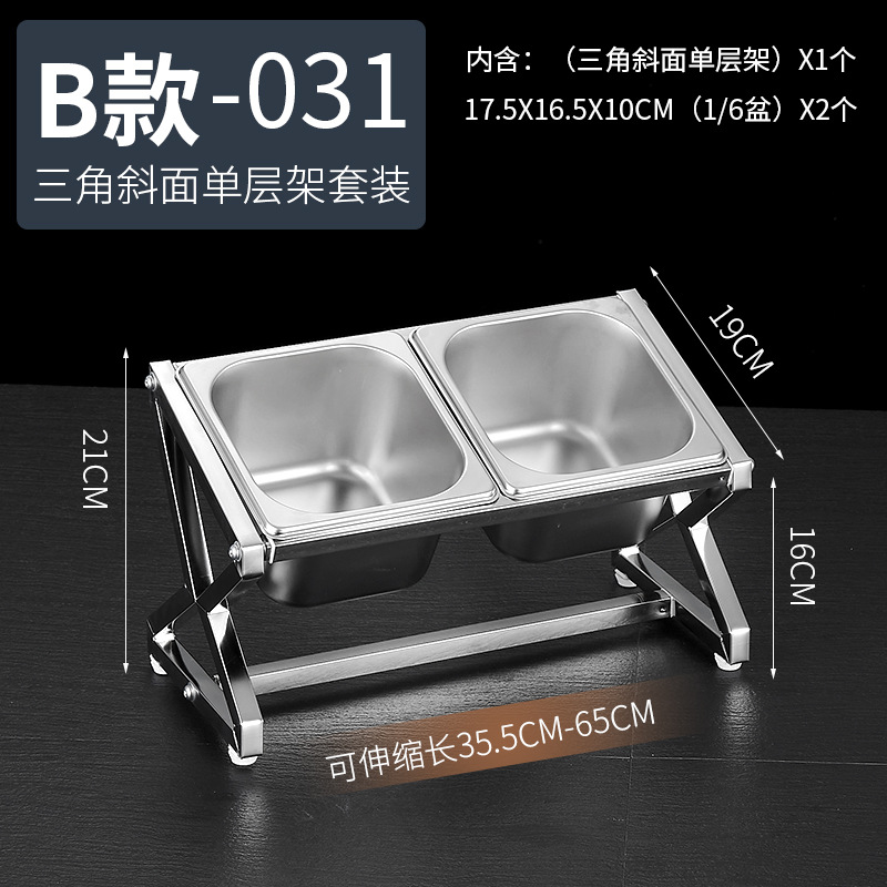 1/6 acero inoxidable que sirve olla estante traje leche té material mermelada telescópica rack sirviendo caja compartimiento comercial condimento caja