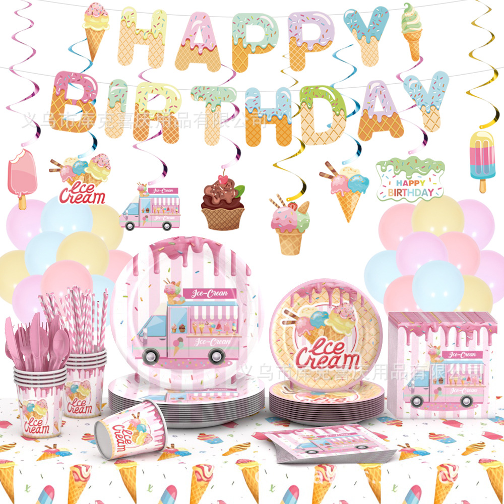 Helado transfronterizo, postres, decoración de fiestas, bandeja de papel desechable de verano, taza de papel, toalla de papel, juego de decoración de bandera