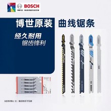 ��������䏗lľ��ľ�X�Ľ����и���Ƭ���P䓷e��ƬT118A/T111C