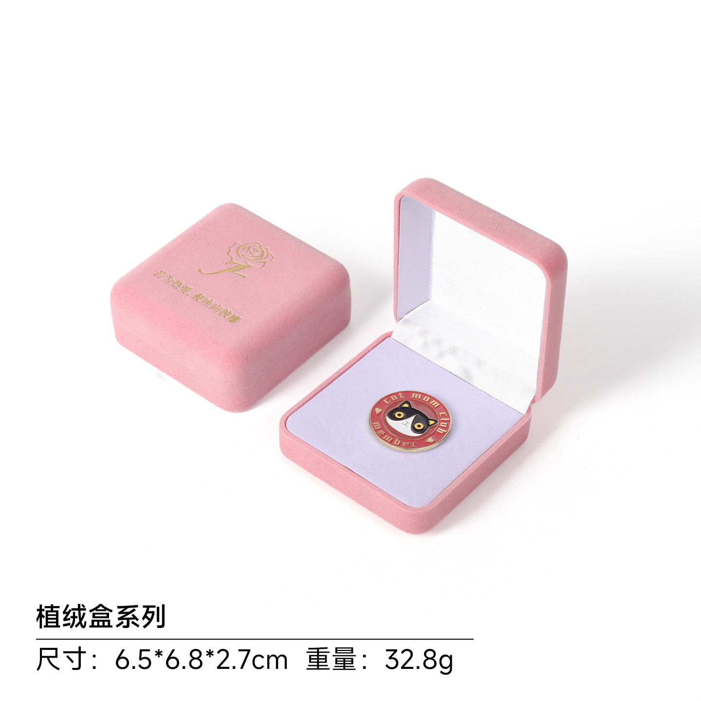 Caja Organizadora de Joyas y Anillos de Franela para Guardar Joyas