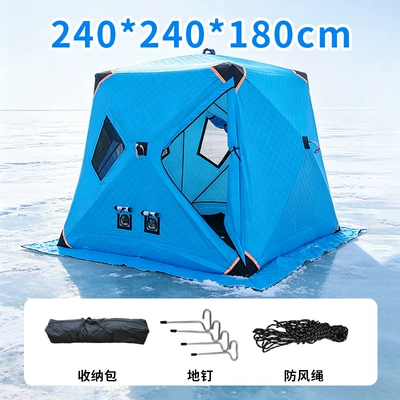 winter fishing shelter, foldable and portable – Avtomobil dam çadırları - two-doors-and-four-windows-242418mblue-3-4-people