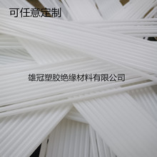 塑料棒支撑杆棍 实心棒材厂家车床性能较好品质塑料条POM尼龙