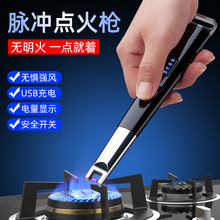 �羳usb��늴��C������@ʾ���h��������ٷ��L늻��}�_�c��