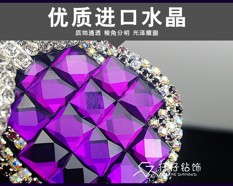 Diamond-embedded monqi car car key case cute creative car cartoon universal key case car key case