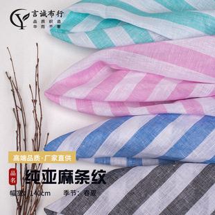 �������l�y���� 110g����l�y�֗l���ϲ� ���錒�lɫ�����e����