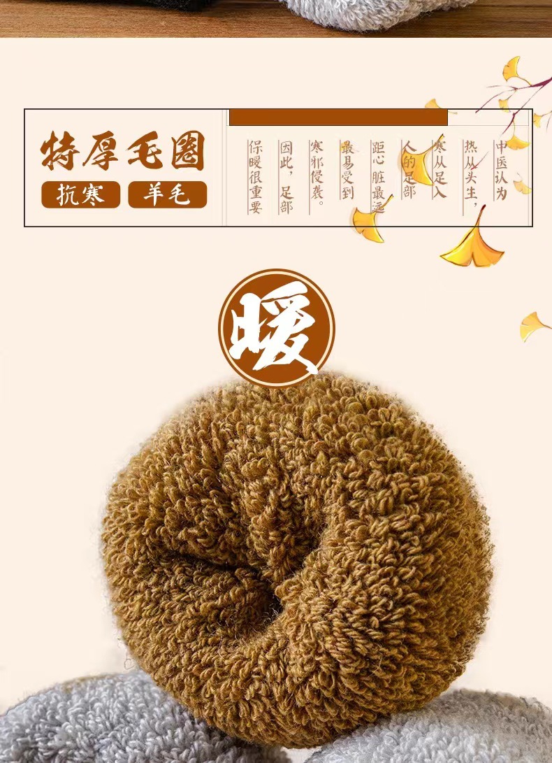 微信图片_202209082248096