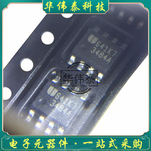 EUP3484ADIR1 EUP3484A  SOP-8 DC-DCҺ����Դ����оƬ 3A 30V