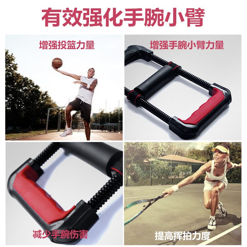 Fortalecedor de muñeca ajustable para hombres, ejercicio de muñeca, fuerza de manos, entrenamiento de fuerza para bádminton, equipo de entrenamiento de brazos, equipo de fitness para manos.