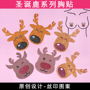 �W���羳�}�Q���N һ�������N��͹�c ��¹���ՈD��ӡ���Ը������N