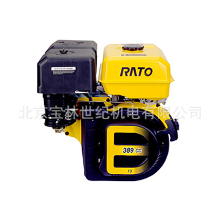 R420��ͨˮƽ���������ͷ��������ͻ�R390R270 R670