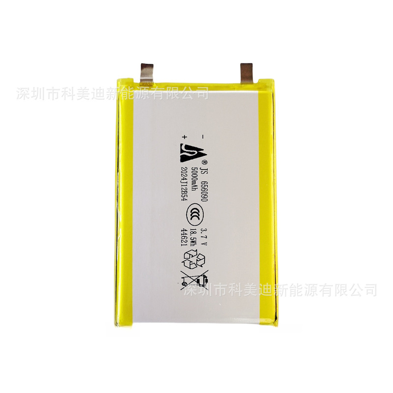 Jiashang JS656090 ポリマーリチウム電池 656090-5000mAh656090 リチウム電池 656090 電池セル|undefined