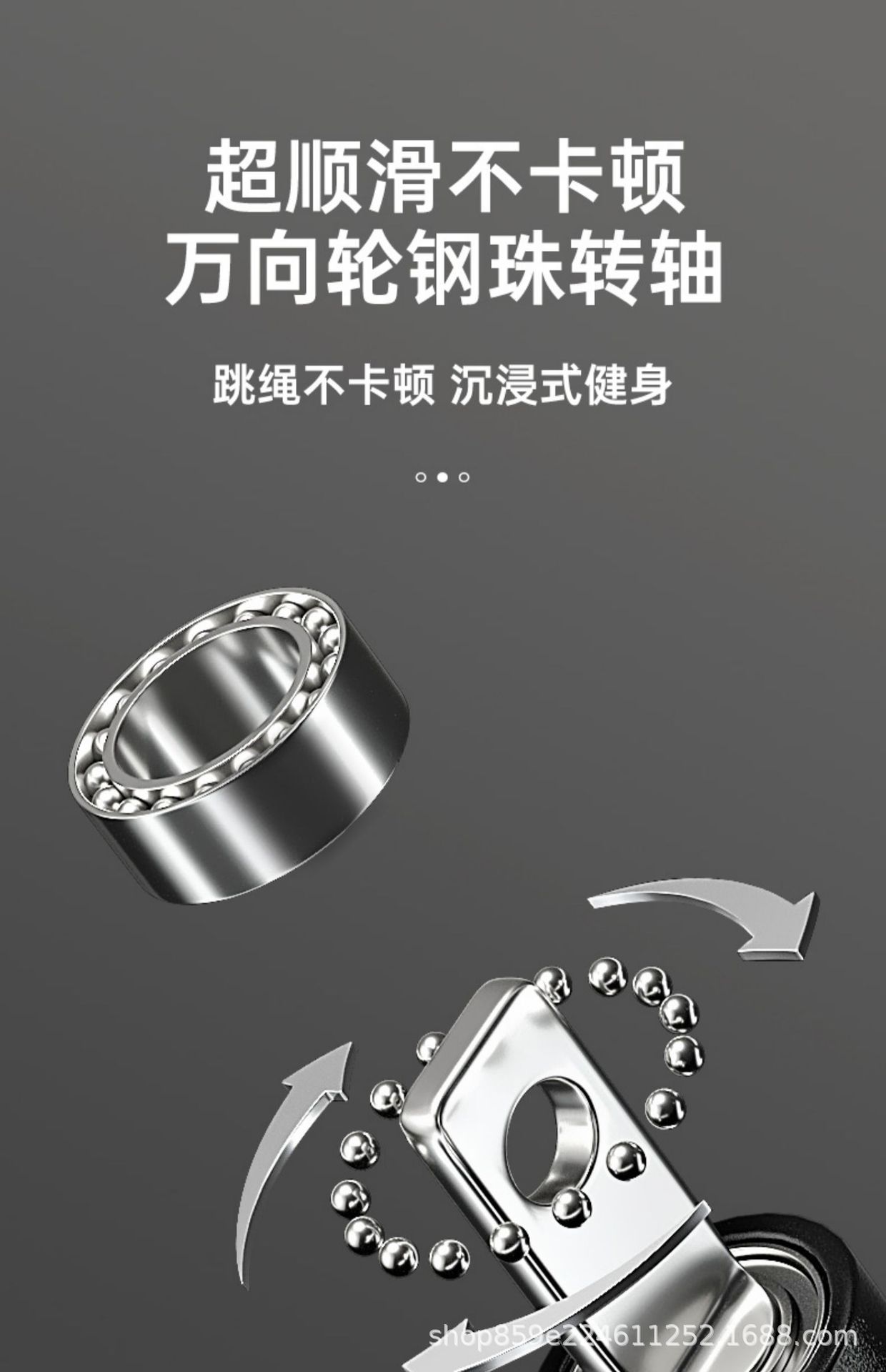 详情图_21.jpg