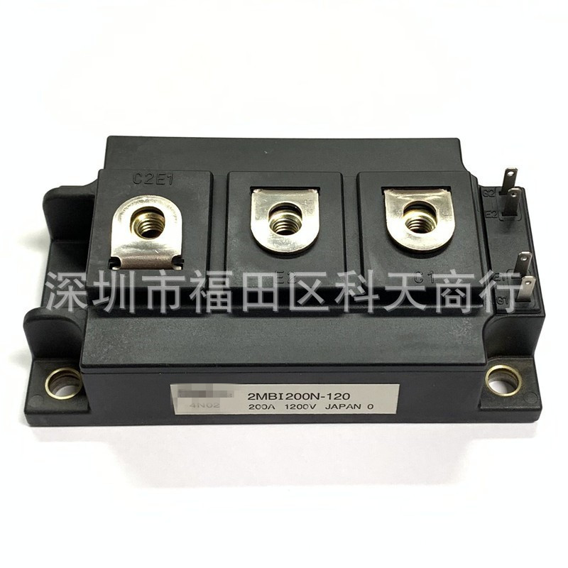 全新现货 2MBI200N-120 2MBI200N-060 功率模块 MODULE 需要可询