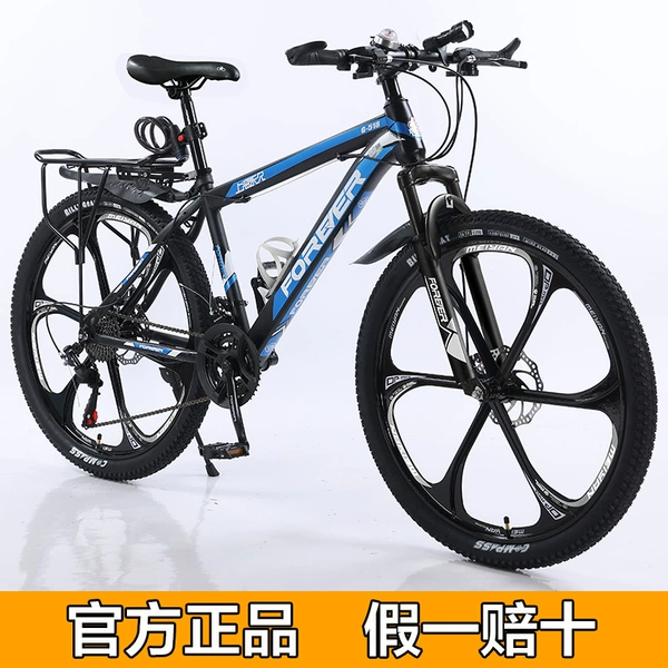 Permanent Exclusive Edition 518-[Black and Blue]-Six Blade Wheel-Delivery Rack