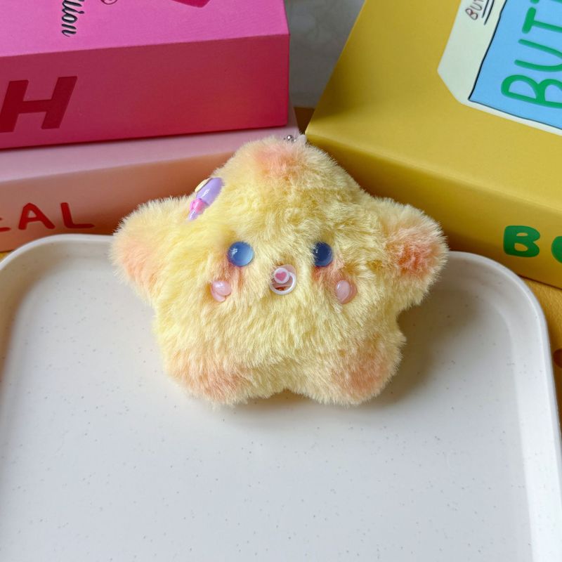Squeaky Ins 漫画かわいいペンダントカラーボールシャム猫カピバラポータブルバッグペンダントキーホルダー|undefined