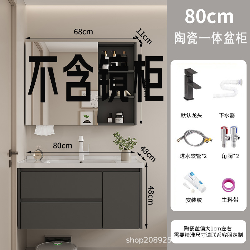 gabinete de baño cerámica integral lavabo inodoro cajón gabinete de baño lavabo