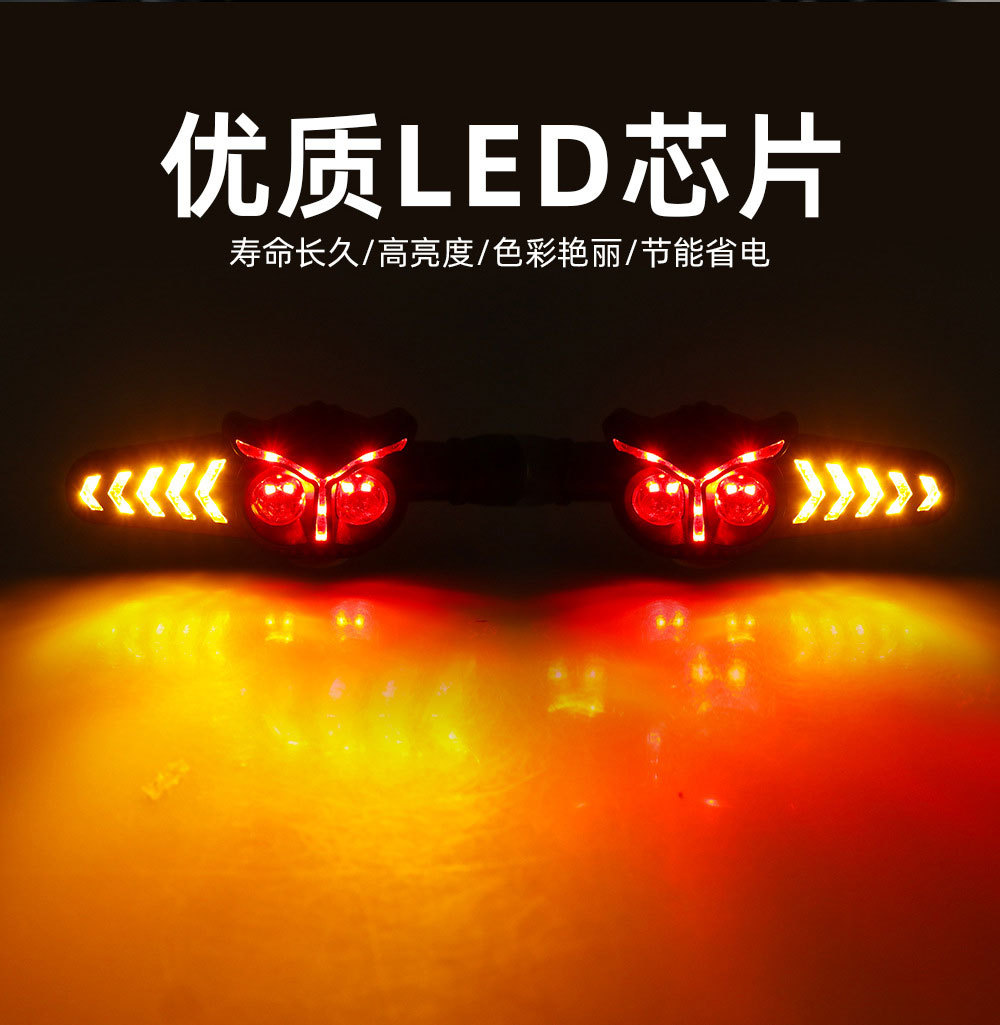 Cross-Border 12V Motorcycle Turn Signal Led White and Yellow Dual-Color Modified Lights Motorcycle Cornering Modified Cornering Lights