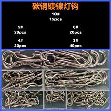 �羵Դͷ��Դ�����ʺŹ�115PCS��װ �����������ƹ�3#4#5#6#10#