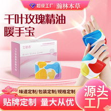 ǧ~õ徫ůNʽ԰lů֌ؾČWkůl