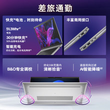 �m�� ԭ�b�m�û���(HP)��X 14��16Ӣ��߶˸������p���k���Pӛ��A