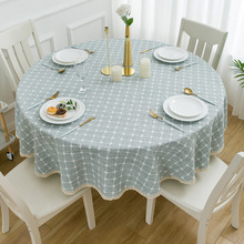 加厚格子棉麻圆桌桌布布艺圆形北欧餐桌布台布一件代发亚马逊跨境