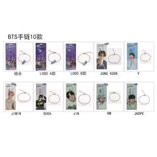 Титановый стальной браслет BTS JK/V/JIMIN/JIN/JHOPE/RM