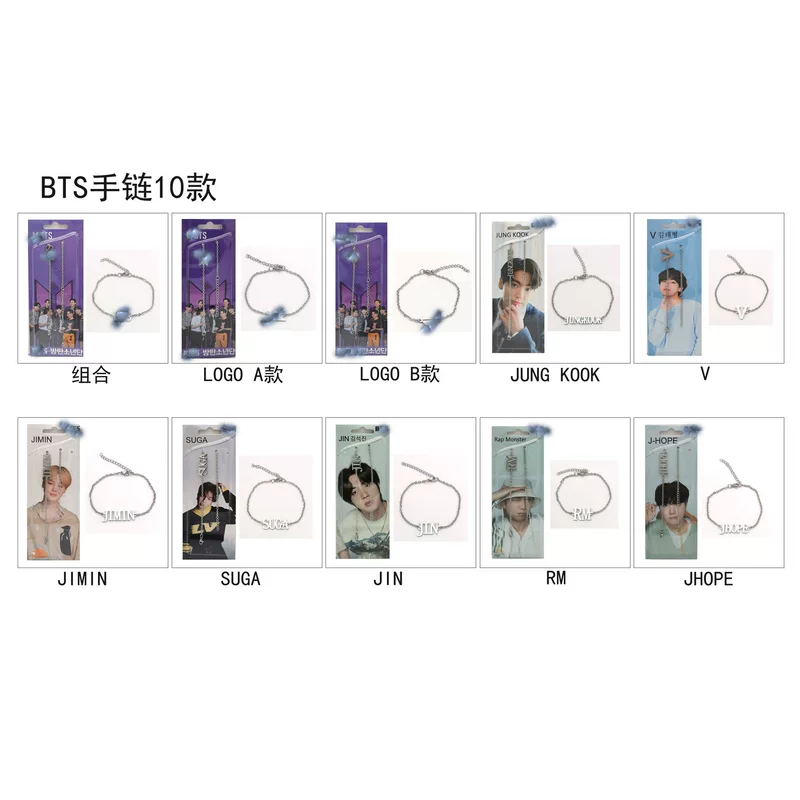 Титановый стальной браслет BTS JK/V/JIMIN/JIN/JHOPE/RM